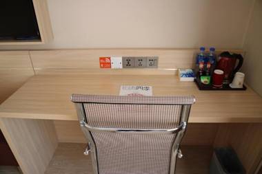 7Days Premium Gongzhuling Railway Station Branch