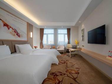 Vienna Hotel Jilin Siping Normal University