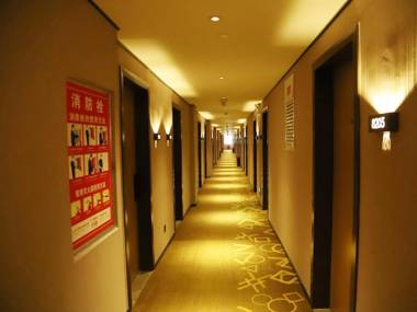 IU Hotel Dingxi Tongwei Center