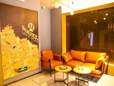 IU Hotel Dingxi Tongwei Center