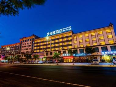 Gya Hotel Dingxi Lintao County East Bus Station