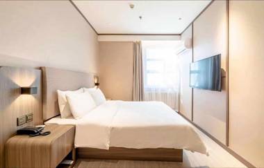 Hanting Hotel Yulin Developing District Wanda Plaza Hotel