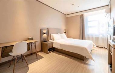 Hanting Hotel Yulin Developing District Wanda Plaza Hotel