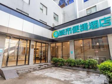 City Comfort Inn Yulin Beiliu Bus Terminal