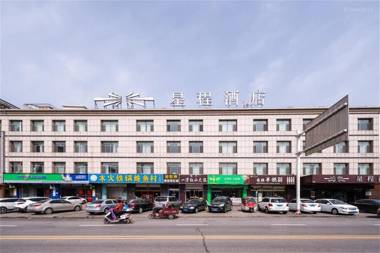 Starway Hotel Yulin Railway Station