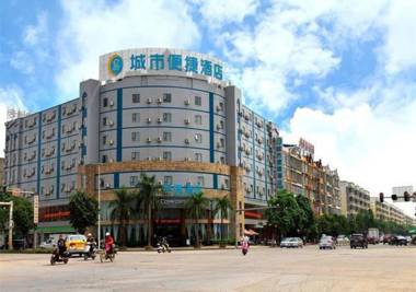 City Comfort Inn Yulin Yufu Road