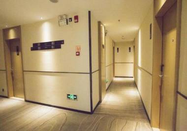 City Comfort Inn Yulin Luchuan Wenquan Square