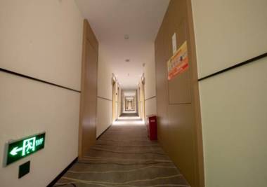 City Comfort Inn Yulin Luchuan Guantian