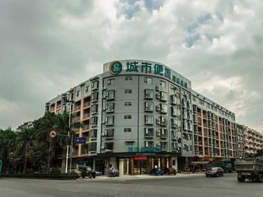 City Comfort Inn Yulin Experiment Middle School