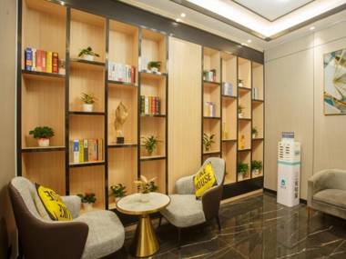 Green Tree Inn Express Yulin Chinese Medicine Port