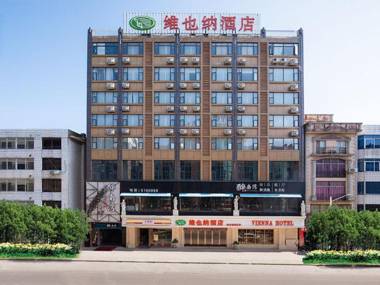 Vienna Hotel Guangxi Yulin Rong County Guinan Road