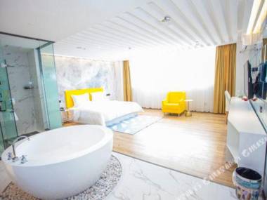 Yu Xi Shen Lan Yi Shu Hotel