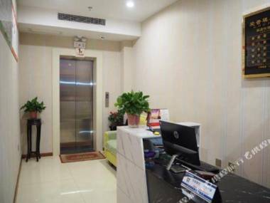 Shanyang Aixiqi Hotel