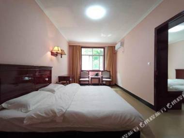 Jinsixia Guobin Hotel