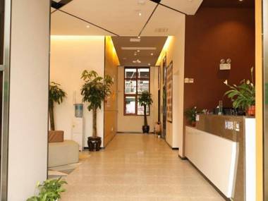 IU Hotels· Duyun Libo Ancient Town