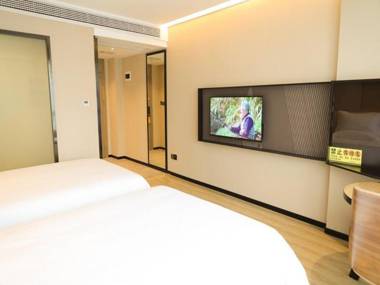 IU Hotels· Duyun Libo Ancient Town