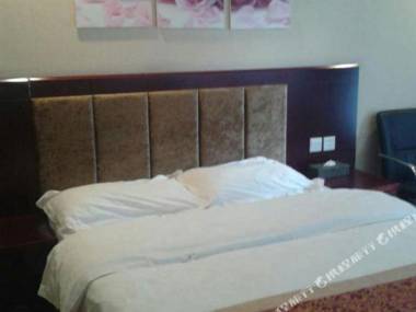 Huadu Business Hotel