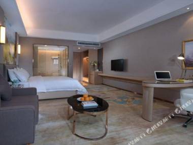 Vienna International Hotel (Duyun Qishan Avenue)