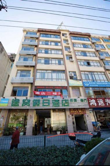 TOWO Holiday Hotel Longli Railway Station