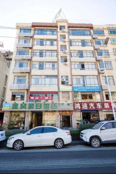 TOWO Holiday Hotel Longli Railway Station