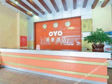 East hing emgrand hotel