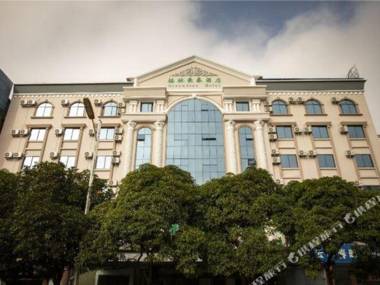 Green Tree Inn (Mangshi Square)