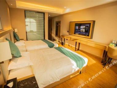 Green Tree Inn (Mangshi Square)