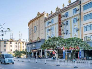 Mang Shi Hua Chen Shang Wu Hotel