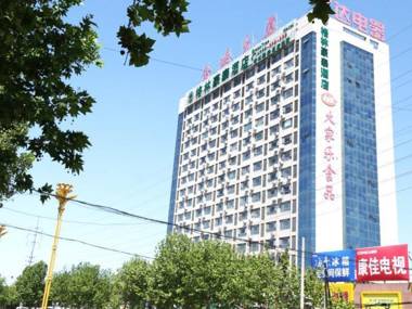 GreenTree Inn Express Laizhou Bus Station Wenhua Xi Street