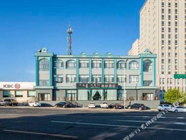 Xana Hotelle· Ulanqab Municipal Government High Speed Railway Station