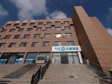 Hanting Hotel Ulan Qab Jining Normal University
