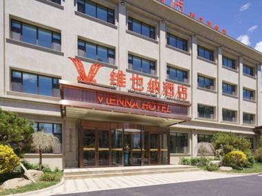 Vienna Hotel Inner Mongolia Ulan Qab New District High-Speed Railway Station