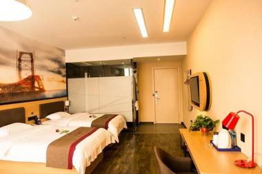 Thank Inn Hotel Guizhou Liupanshui Shuicheng Ancient City