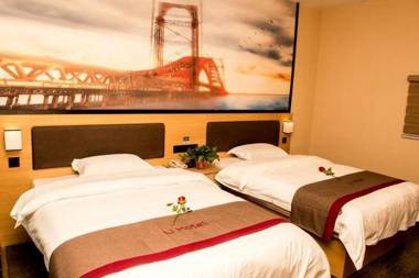 Thank Inn Hotel Guizhou Liupanshui Shuicheng Ancient City