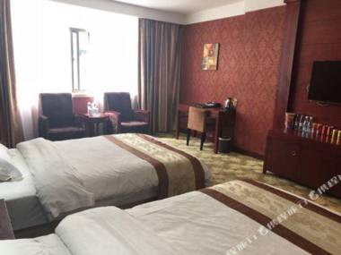 Yuanhe Holiday Hotel