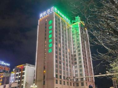 Green Tree Inn Panzhou Donghu Park Caihongqiao