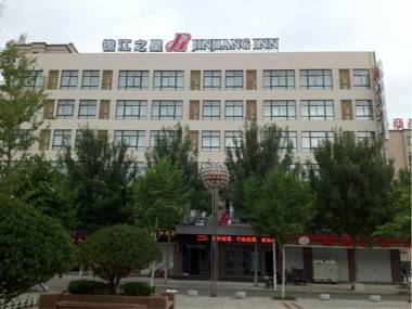 Jinjiang Inn Linyi Yishui County Government