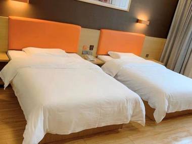 7 Days Premium Chongqing Shizhu Caixincheng High-speed Railway Station