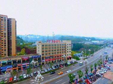 7 Days Premium Chongqing Shizhu Caixincheng High-speed Railway Station