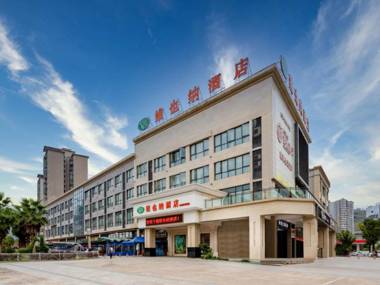 Vienna Hotel Chongqing Shizhu Stadium