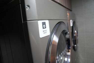 Hanting Hotel Jiexiu Municipal Government