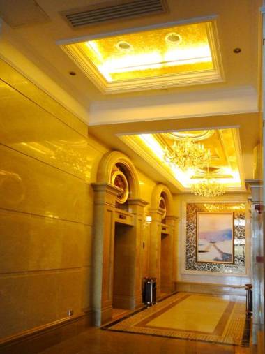 PingTan YuCheng Seaview Blue Smart Hotel