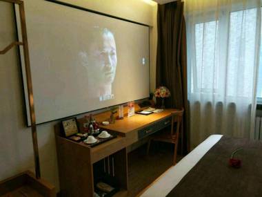 James Joyce Coffetel Zhuozhou City Government Branch