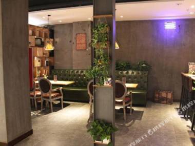 James Joyce Coffetel Zhuozhou City Government Branch