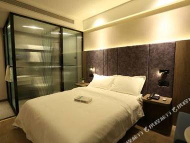 Superior Hotel (Fuzhou Red Star Macalline Nanchang University)