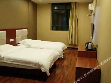 Fu Zhou Xing Qi Ba Shang Wu Hotel