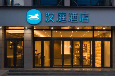 Hanting Hotel Longnan Cheng County Panxuan Road