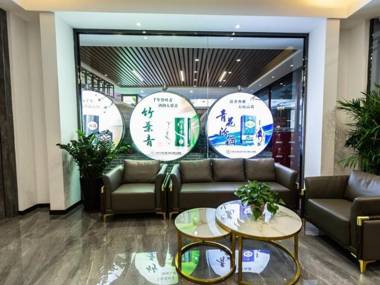 Shell Hotel Shanxi Fenyang Xinhuacun Town Fen Distillery