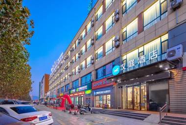 Hanting Hotel Lvliang Jiaocheng County Xinkai Road