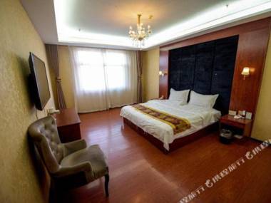 Yun Shui Holiday Inn